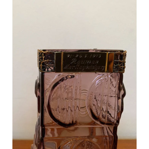 Brass And Coloured Vase By Pentii Sarpaneva, 1960s