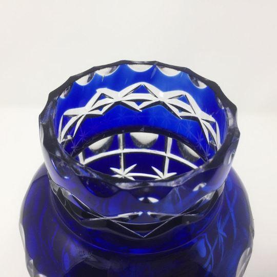 1960s Original Stunning Italian Blue Vase By Creart