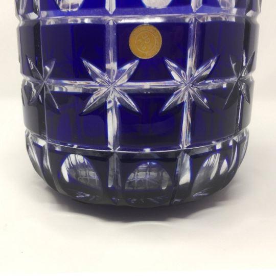 1960s Original Stunning Italian Blue Vase By Creart