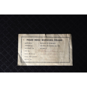 Rare Mid-Century Modern Space Age Velour Lounge Set from Paged, 1972, Set of 3