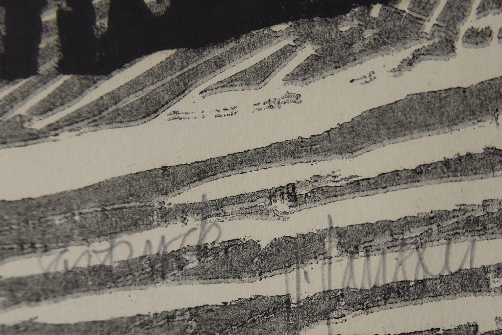 Vintage Modern Graphic by Vide Jansson, Träsnitt, 1960s