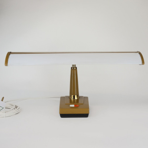 Vintage Table Lamp From Matsuhita Electric, 1960s
