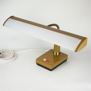 Vintage Table Lamp From Matsuhita Electric, 1960s