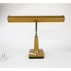 Vintage Table Lamp From Matsuhita Electric, 1960s