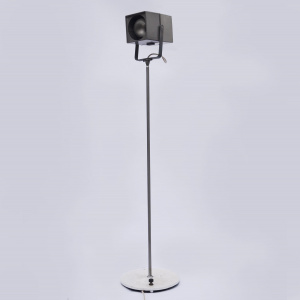Floor Lamp By John And Sylvia Reid For Rotaflex, 1960s