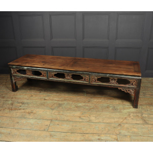 Antique Painted Chinese Coffee Table Shanxi