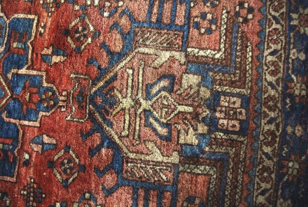 Antique Hand-Woven Middle Eastern Rug, 1920s - Image 13