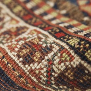 Antique Middle Eastern Hand-Woven Rug, 1880s