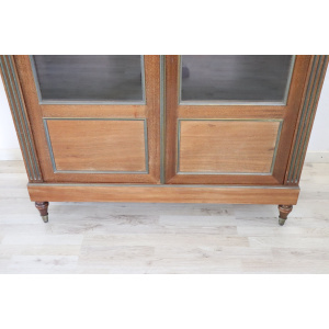 Vintage Bookcase in Mahogany, 1920s