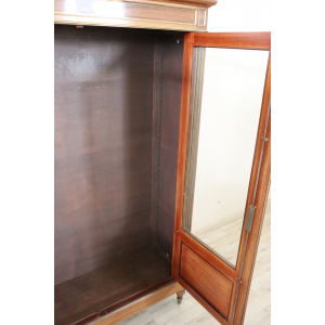 Vintage Bookcase in Mahogany, 1920s