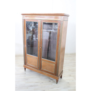 Vintage Bookcase in Mahogany, 1920s