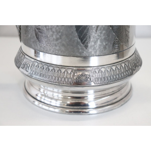 Antique Silver Plated Carafe By Reed & Barton