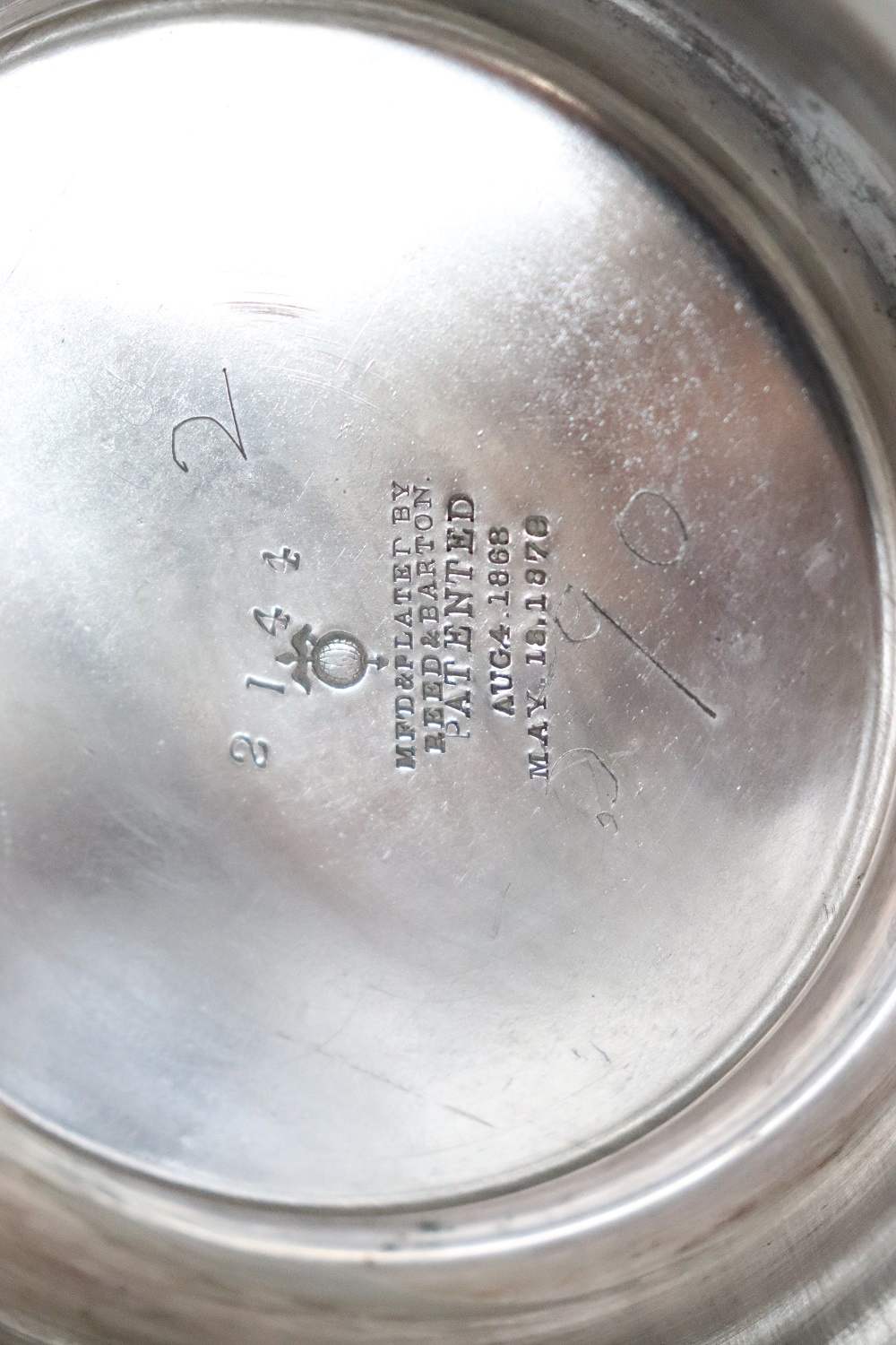 Antique Silver Plated Carafe By Reed & Barton
