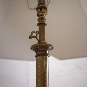 Vintage French Brass And Onyx Floor Lamp, 1930s