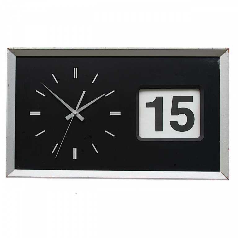 Vintage Calendar Wall Clock, 1970s