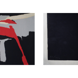 Bengt Lindström, Autumn Night, Serigraph