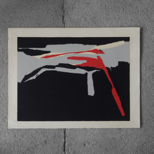 Bengt Lindström, Autumn Night, Serigraph