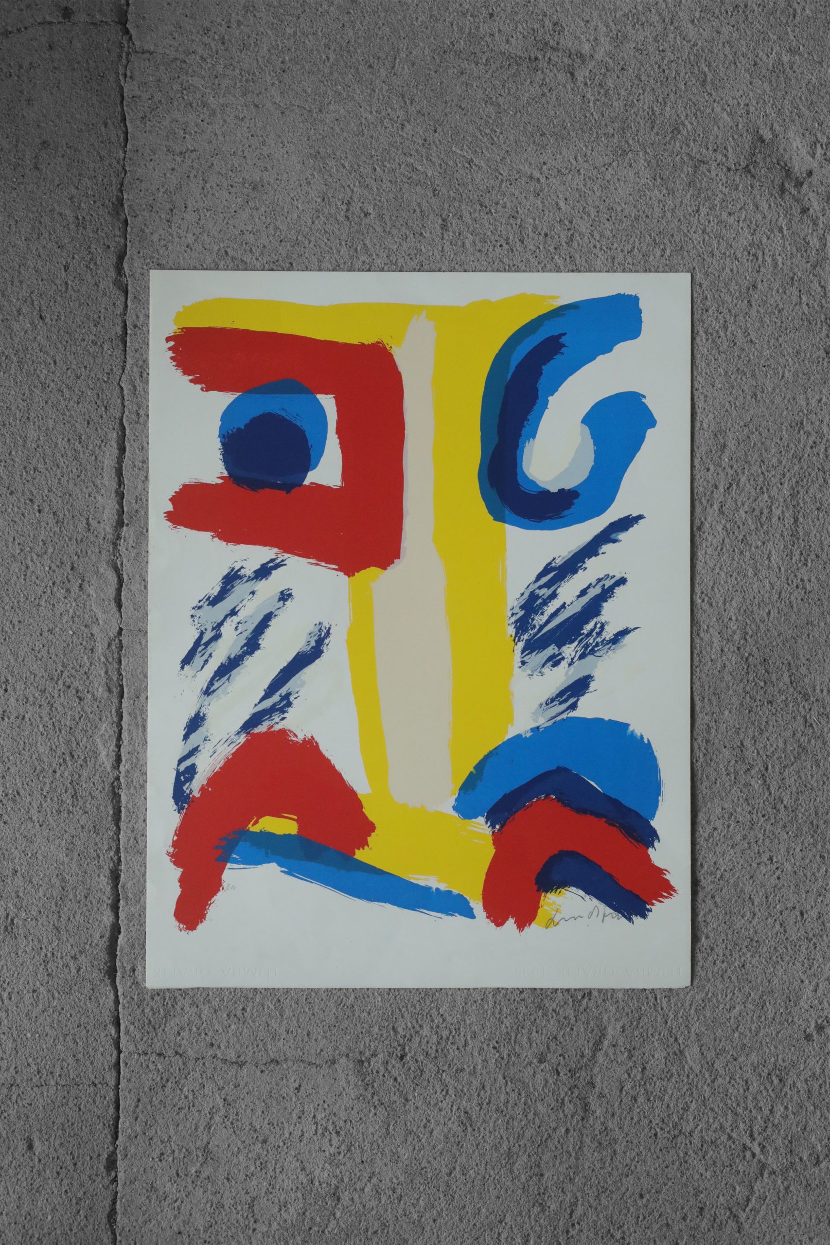 Bengt Lindström, 1995, Jätten på Berget, Color Lithograph