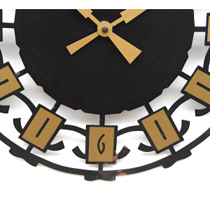 Fine Sunburst Brutalist Wall Clock by Emes, 1960s