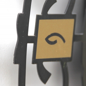 Fine Sunburst Brutalist Wall Clock by Emes, 1960s