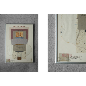 Composition, Color Lithograph on Fabriano Paper, Framed