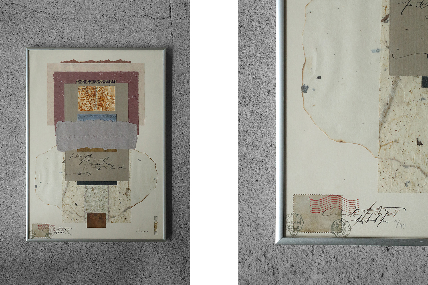Composition, Color Lithograph on Fabriano Paper, Framed