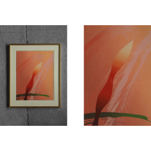 Curt Hillfon, Amaryllis, Serigraph, 1960s, Framed