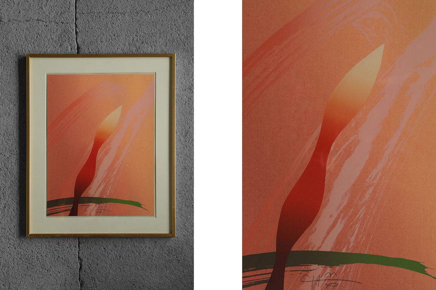 Curt Hillfon, Amaryllis, Serigraph, 1960s, Framed