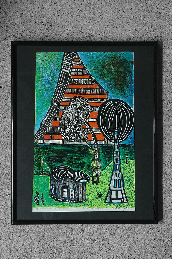 Paul Holsby, House of Science, 1978, Color Lithograph, Framed