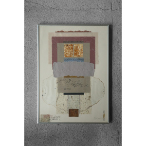 Composition, Color Lithograph on Fabriano Paper, Framed
