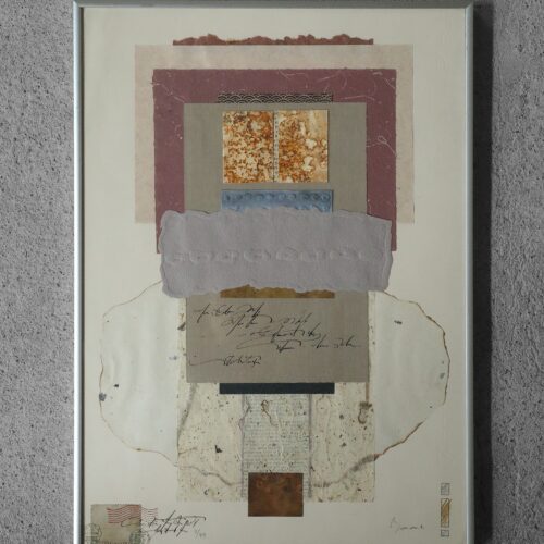 Composition, Color Lithograph on Fabriano Paper, Framed