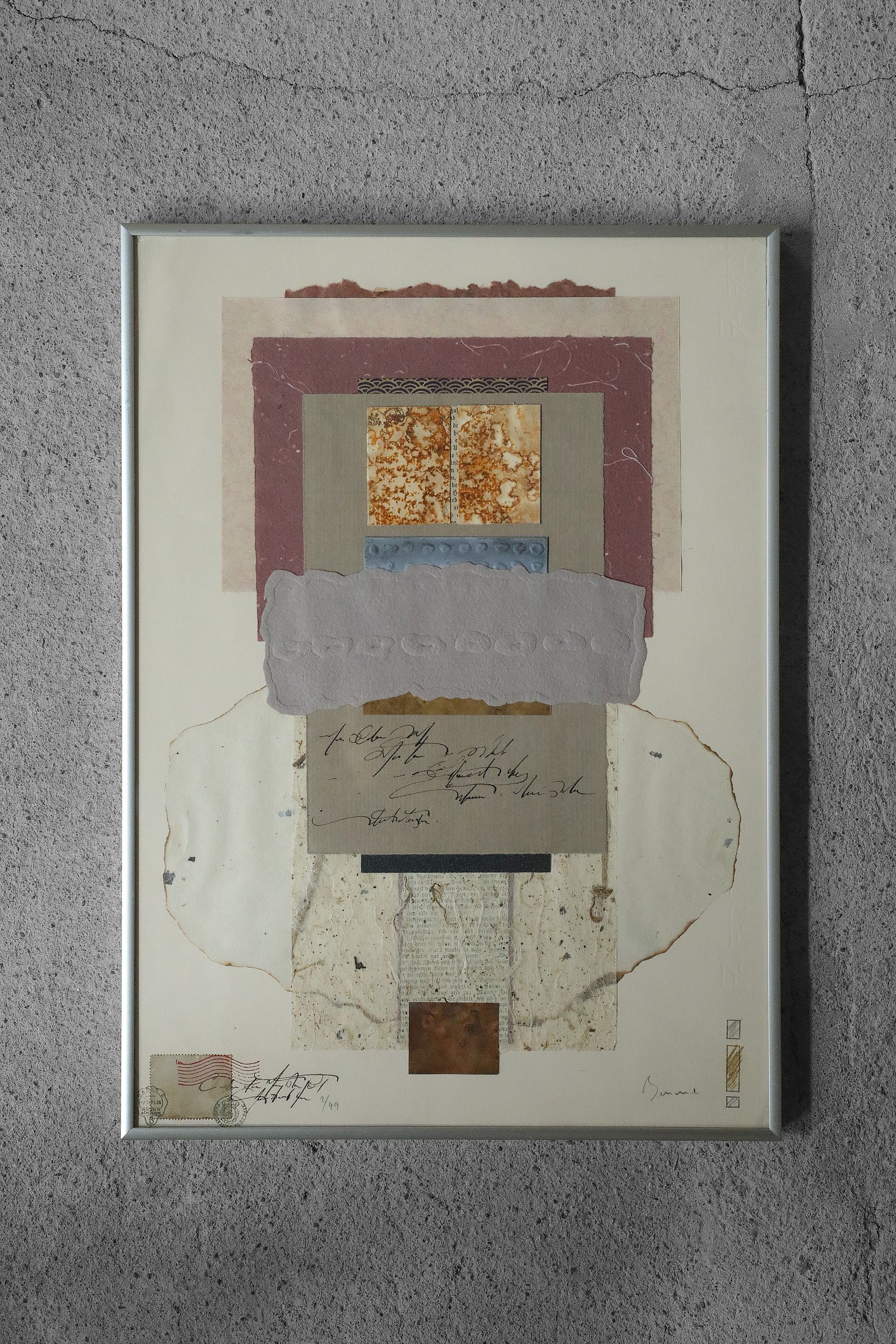 Composition, Color Lithograph on Fabriano Paper, Framed
