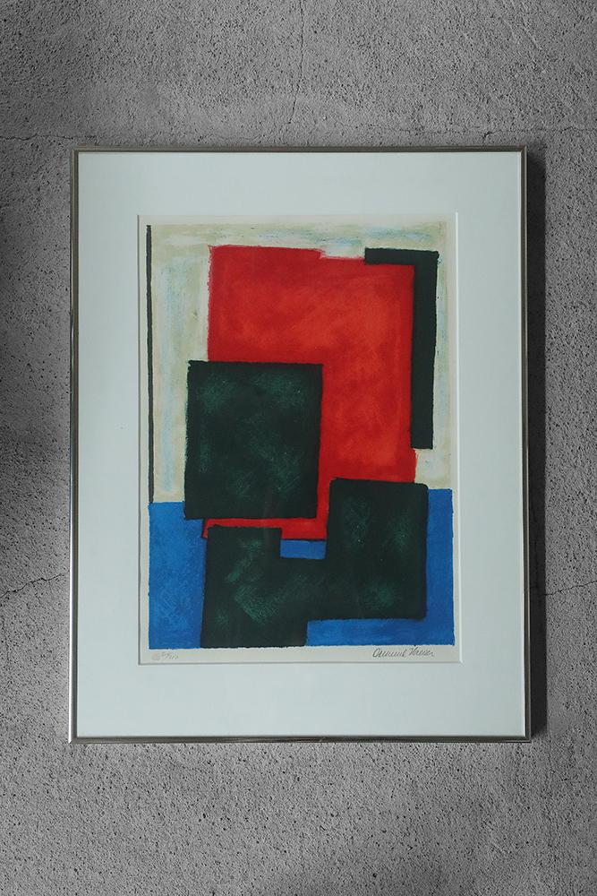 Osmund Hansen, Composition, 1980s, Color Lithograph, Framed