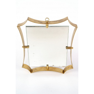 Fontana Arte Pair of Mirrors