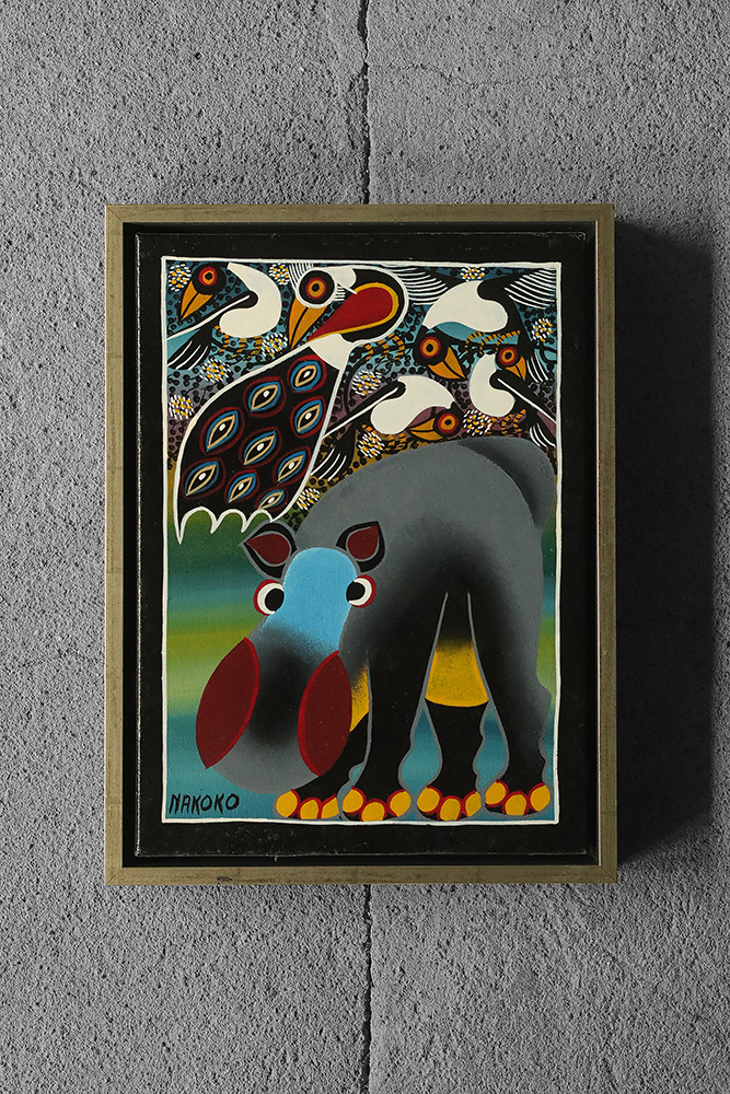 Saidi Nakoko, African Tingatinga School Painting, Oil on Canvas, 1970s, Framed