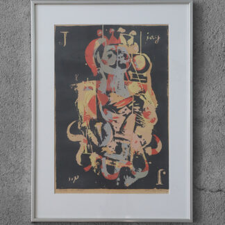 Hardy Strid, Joker I, Color Lithograph, 1966, Framed