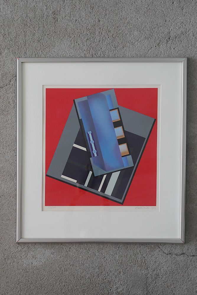 Peder Duke, Komposition, Color Serigraphy, 1989, Framed