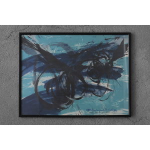 Gérard Gosselin, Lithograph, 1989, Framed