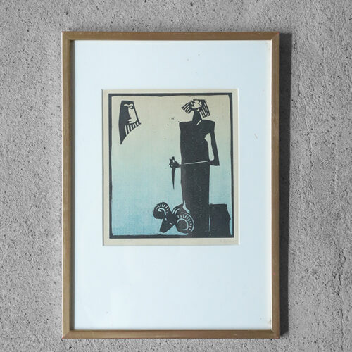 Åke Holm, Biblical Theme, Linocut, 1970s, Framed