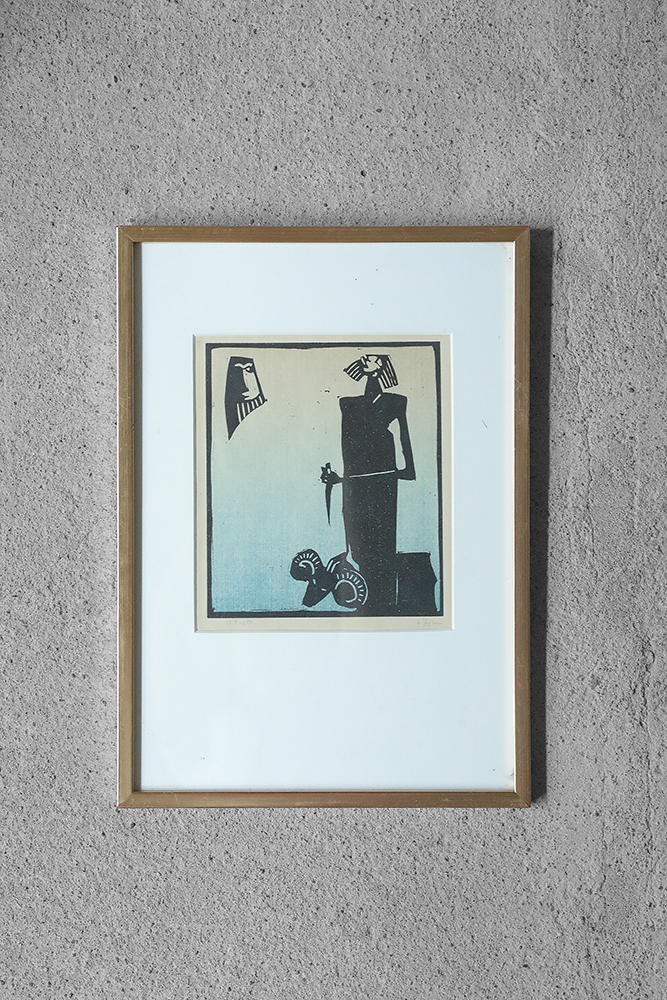 Åke Holm, Biblical Theme, Linocut, 1970s, Framed