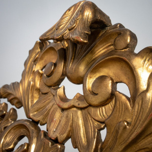 French Carved Gilt Wood Mirror