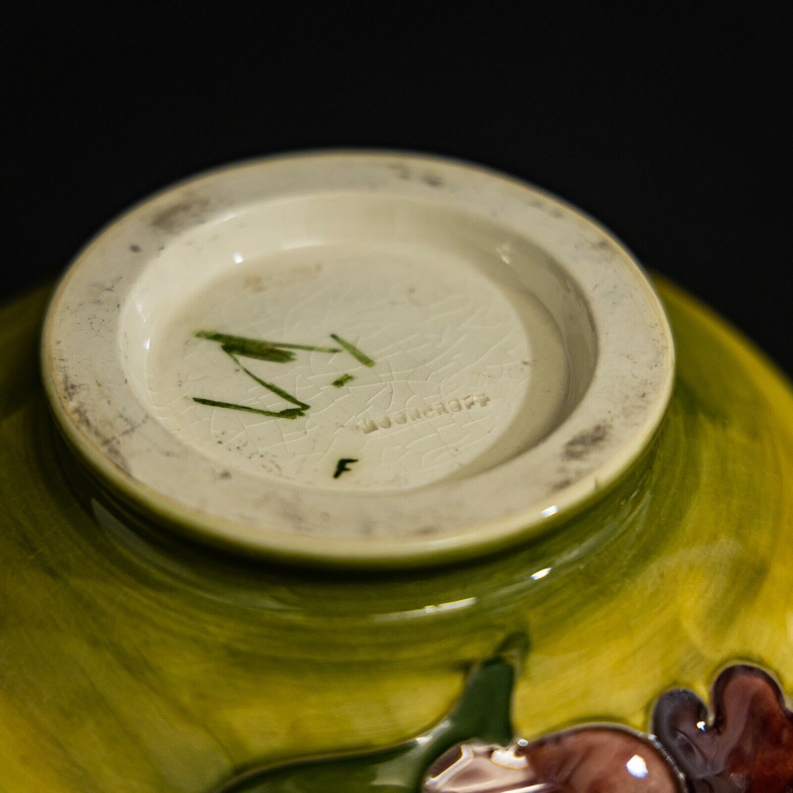 Yellow Moorcroft Bowl