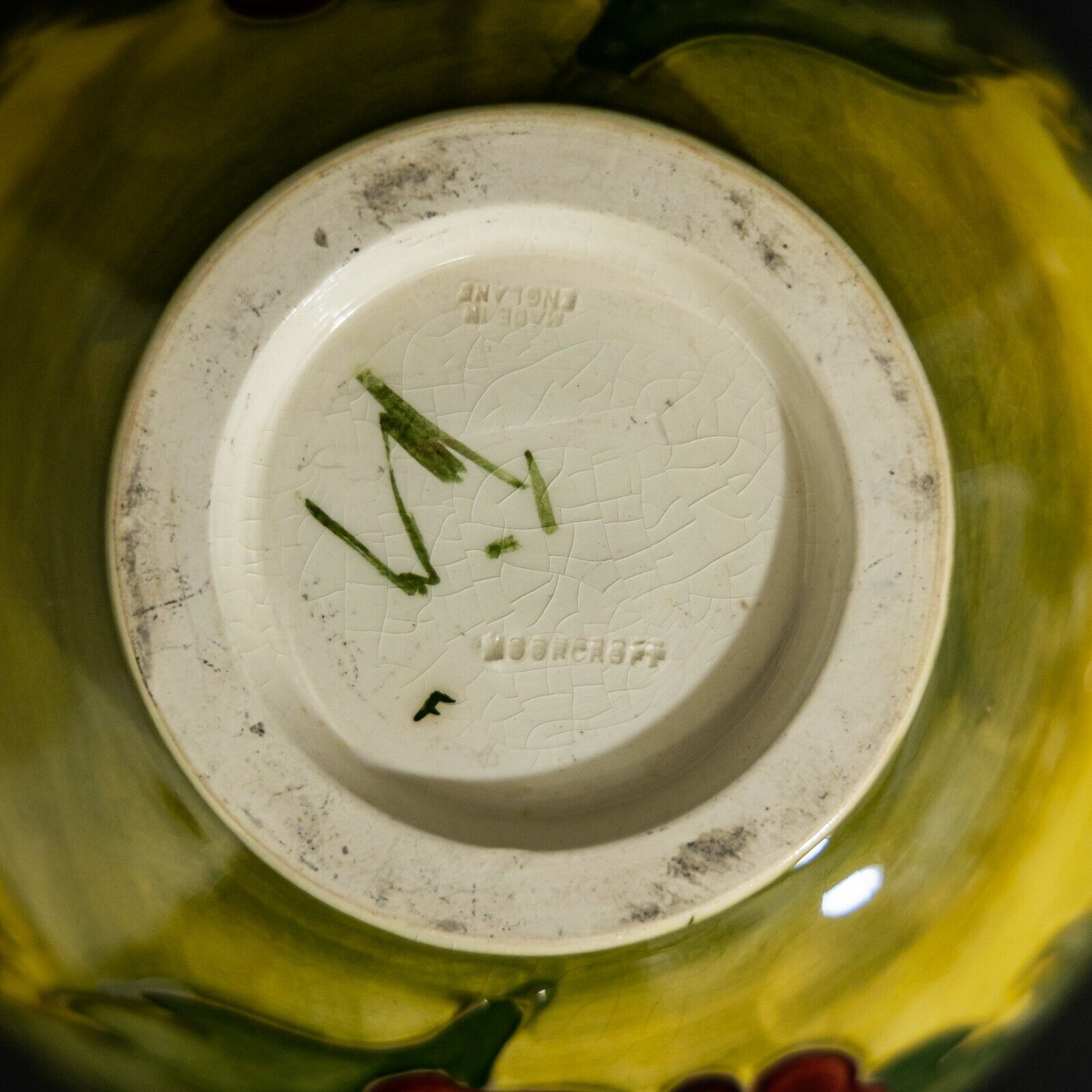 Yellow Moorcroft Bowl