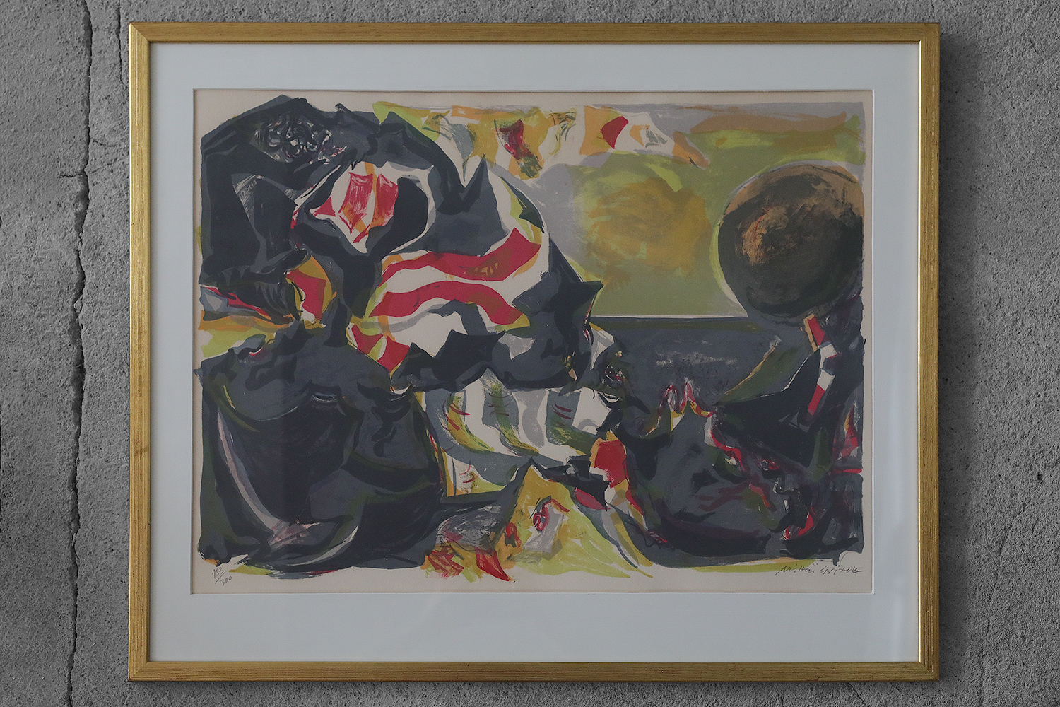Bata Mihailović, Horisont, Color Lithography, 1976, Framed