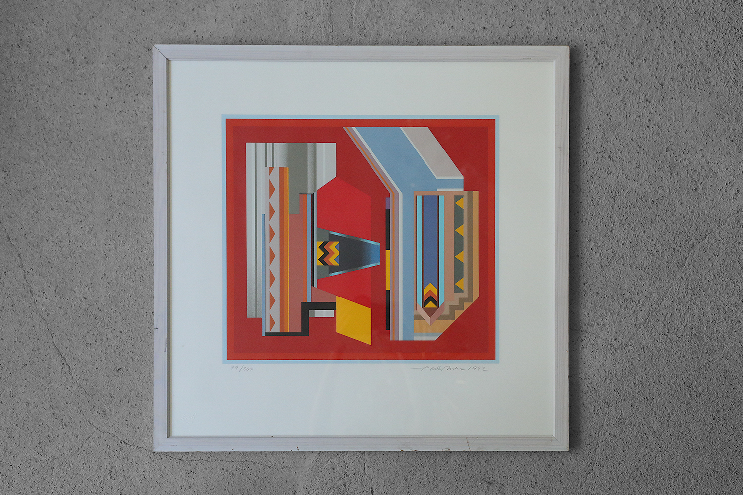 Peder Duke, Composition, Color Serigraph, 1992, Framed