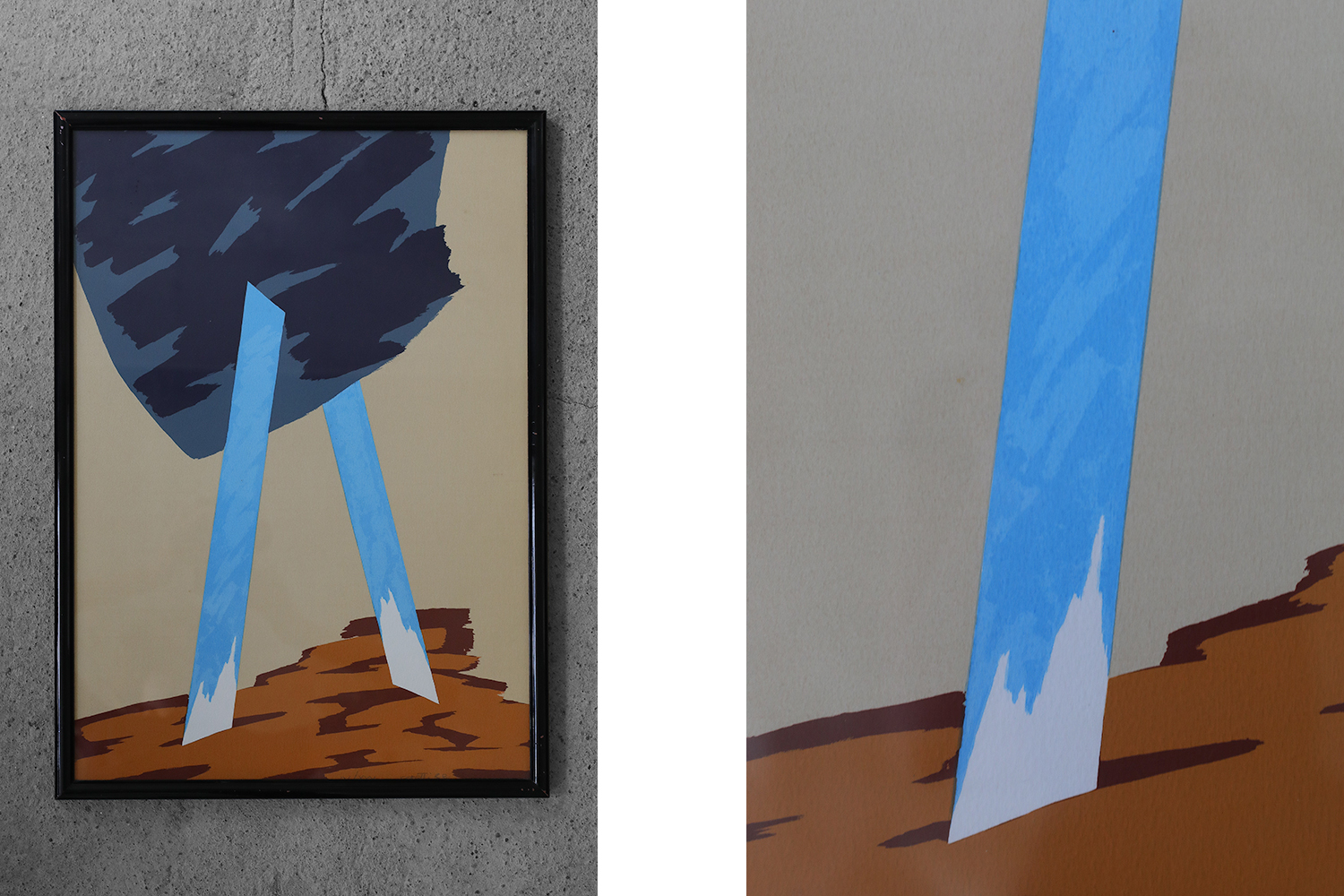 Mino Ceretti, Color Serigraph, 1988, Framed