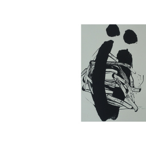 Vintage Modern Lithograph, Lovers by Unknown Artist