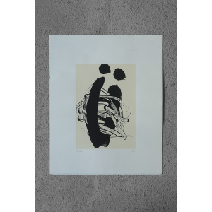 Vintage Modern Lithograph, Lovers by Unknown Artist