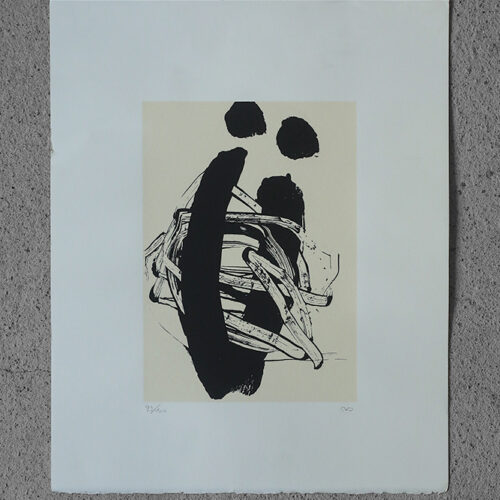 Vintage Modern Lithograph, Lovers by Unknown Artist
