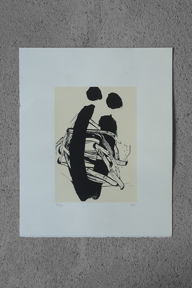 Vintage Modern Lithograph, Lovers by Unknown Artist